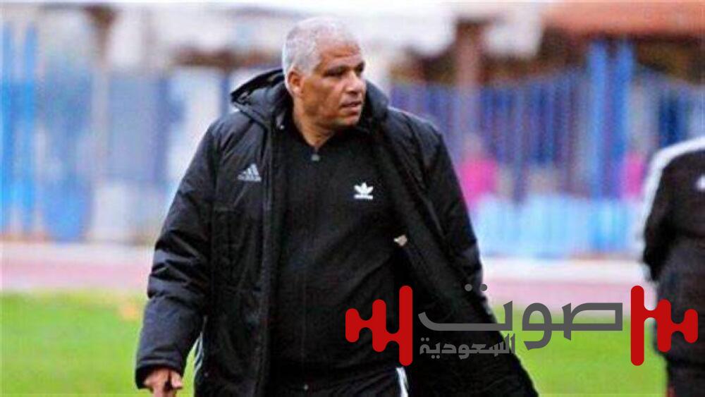 وفاة المدرب المصري ميمي عبدالرازق إثر أزمة قلبية مفاجئة