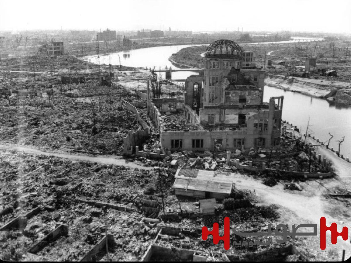 فيديو: قبة هيروشيما.. آخر شاهد على أول قصف ذري في التاريخ