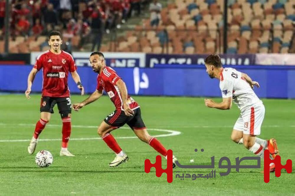 أزمة التحكيم تلقي بظلالها على مواجهة الأهلي والزمالك