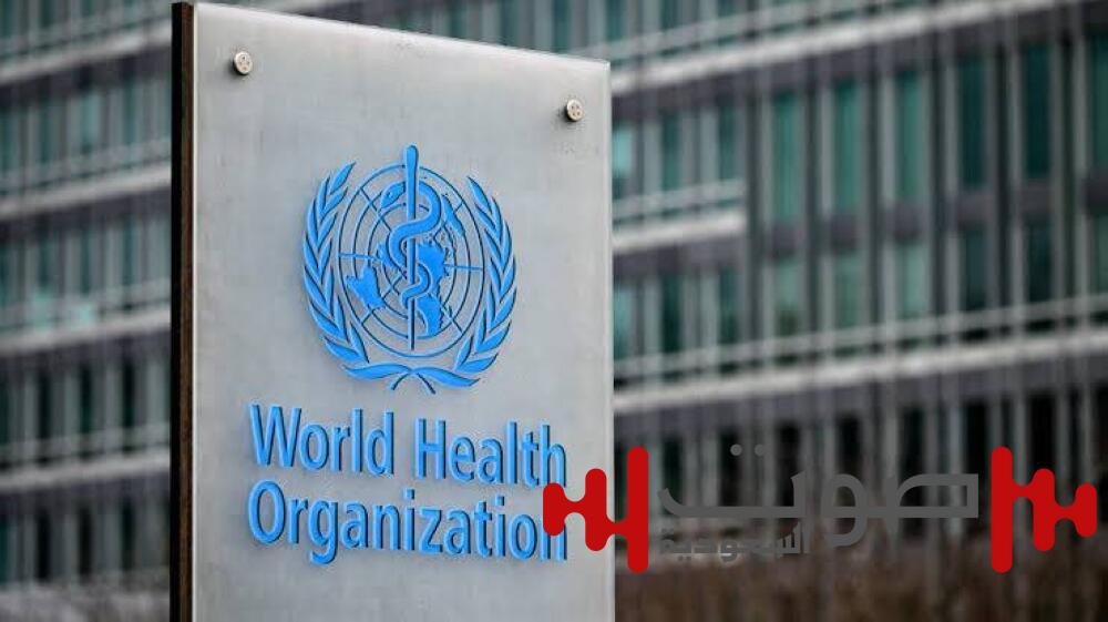 فقدت 18% من التمويل.. الصحة العالمية «تتقشف» بعد انسحاب أمريكا