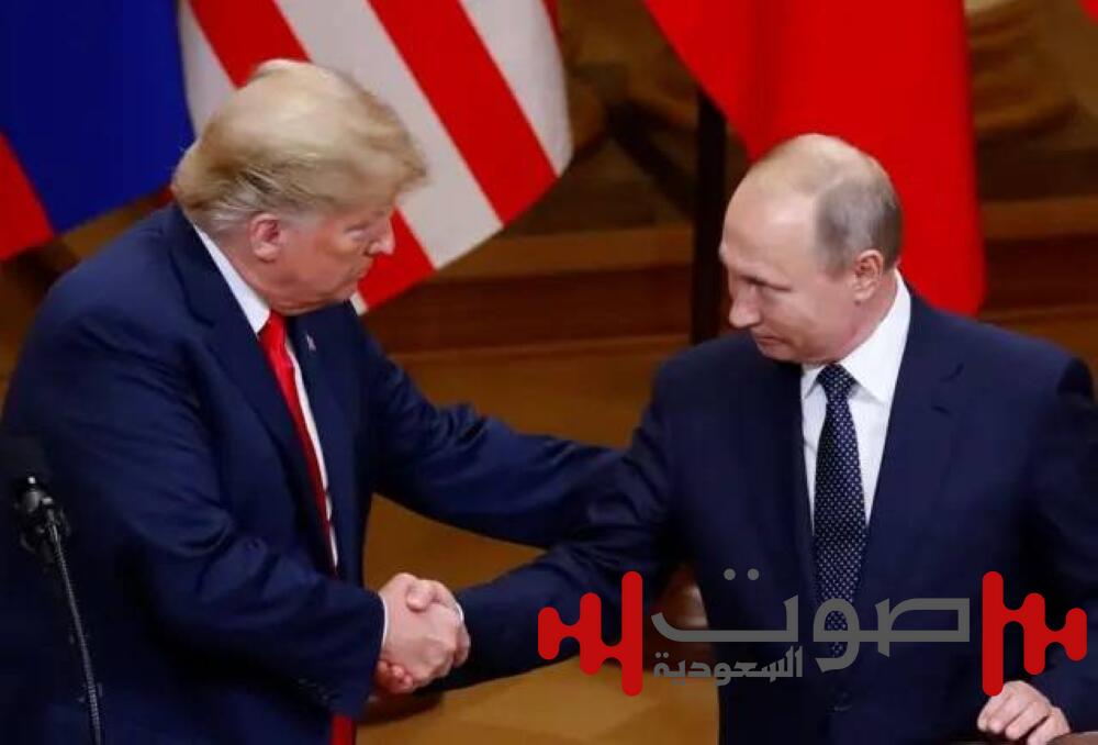 بعد اقتراح بوتين إجراء مفاوضات مباشرة مع أوكرانيا.. ترمب: هذه نهاية حمام الدم