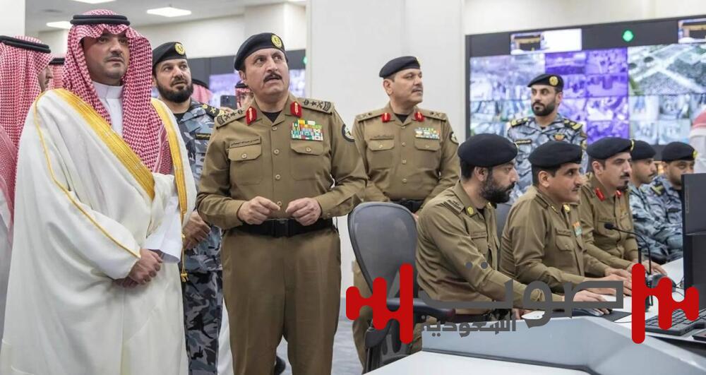 الأمير عبدالعزيز بن سعود يقف على سير العمل في مركز عمليات أمن المسجد الحرام