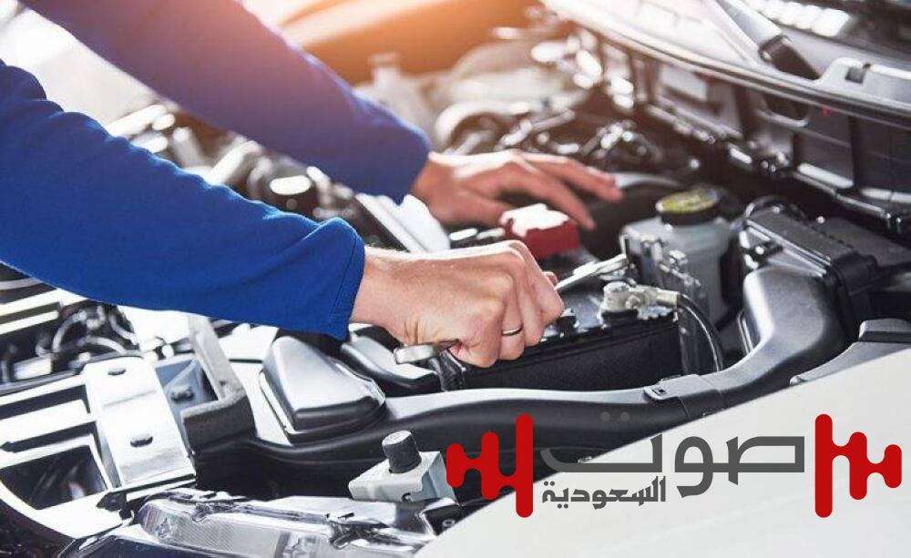 «مكافحة التستر»: تمكين الامتياز التجاري في نشاط صيانة السيارات