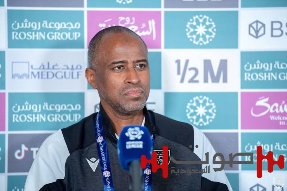 «صراع وطني» في مواجهة الاتفاق والتعاون