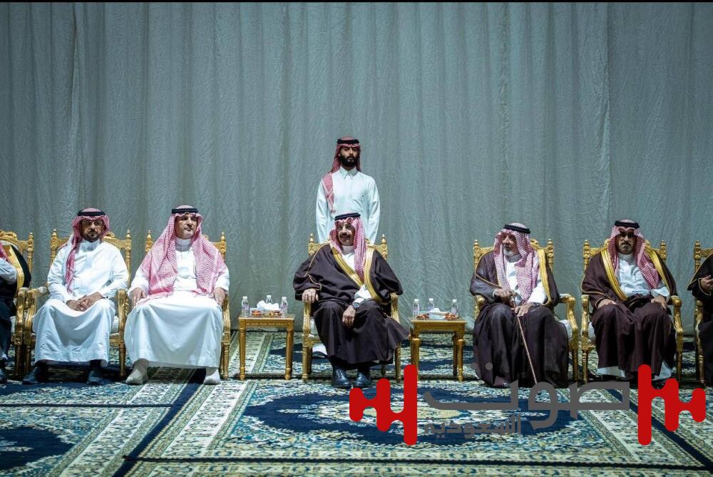 أمير عسير يُعزي أسرة «آل حامد»