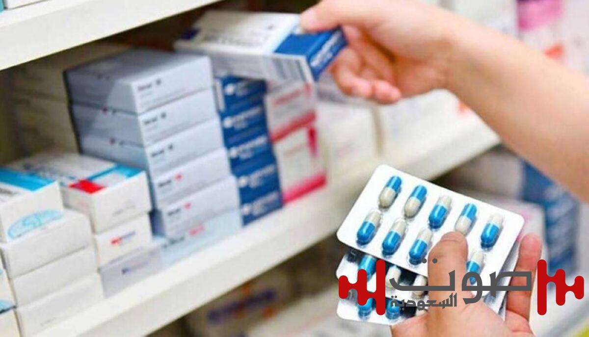 حاجة السعوديين للأدوية «الجَنِيسَة» ترتفع لـ 8 مليارات دولار خلال 8 أعوام