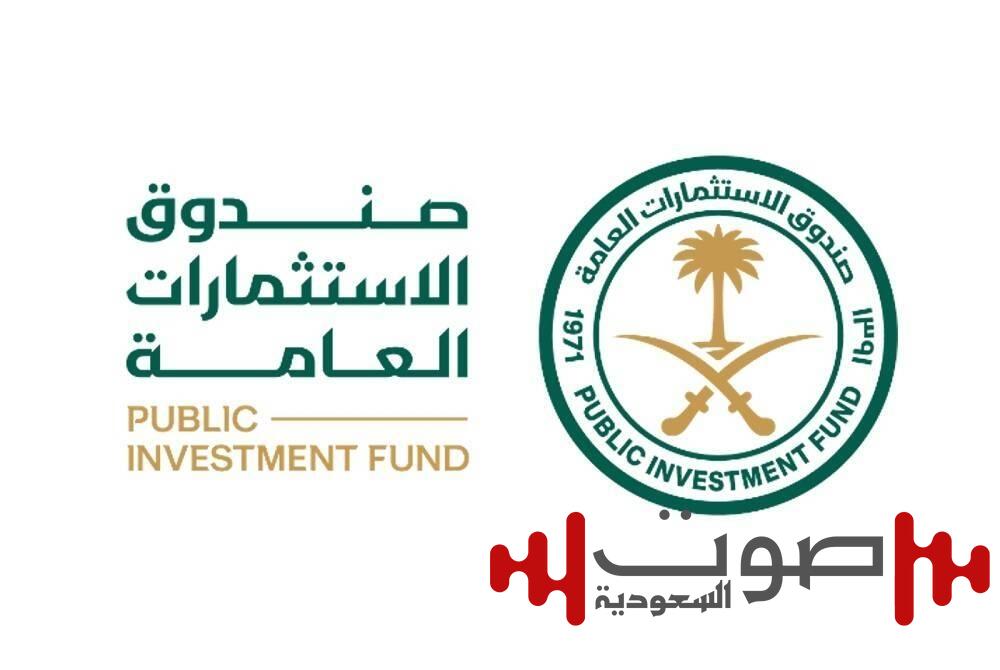 «الاستثمارات العامة» و«علم» يوقعان اتفاقية لاستحواذ «علم» على شركة «ثقة»