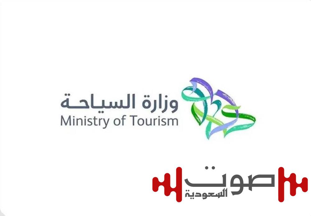 «السياحة»: وصول أعداد الغرف المرخصة في مرافق الضيافة أكثر من 475000
