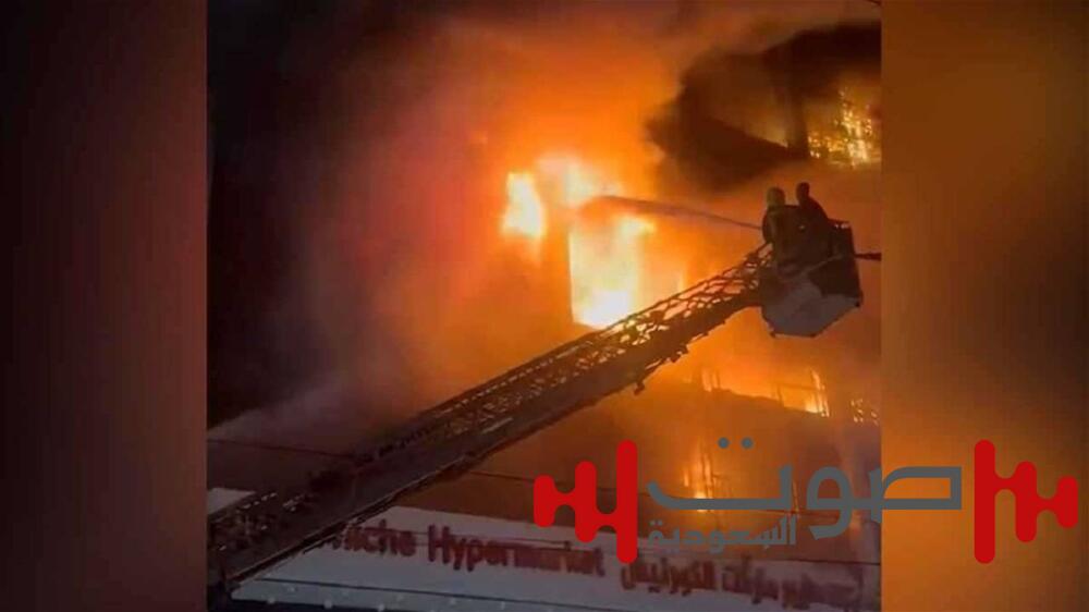 حريق مركز تجاري في الكوت شمال العراق يودي بحياة 77 شخصاً