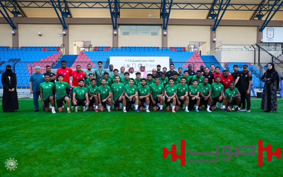 30 مشاركاً في المعسكر الصيفي لرابطة لاعبي كرة القدم