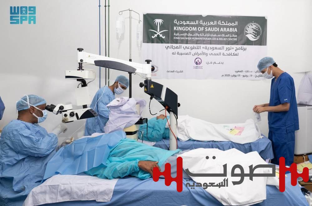 تدشين برنامج نور السعودية التطوعي في سطات بالمغرب