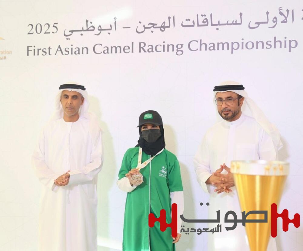 سيدة السنام.. وملكة الميادين العالمية.. من هي السعودية خلود الشمري؟