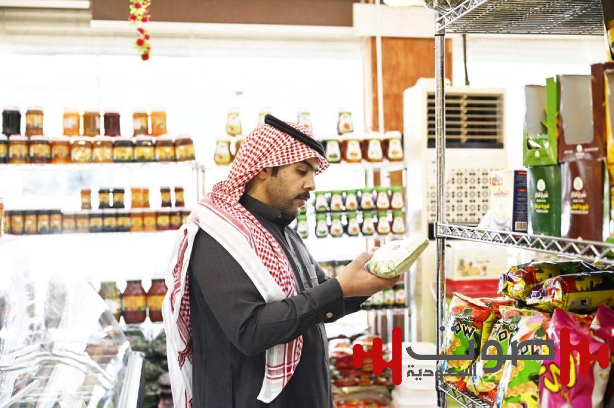 «البلديات» و «الغذاء والدواء»
 تطلقان جدول مخالفات نظام الغذاء المحدّث