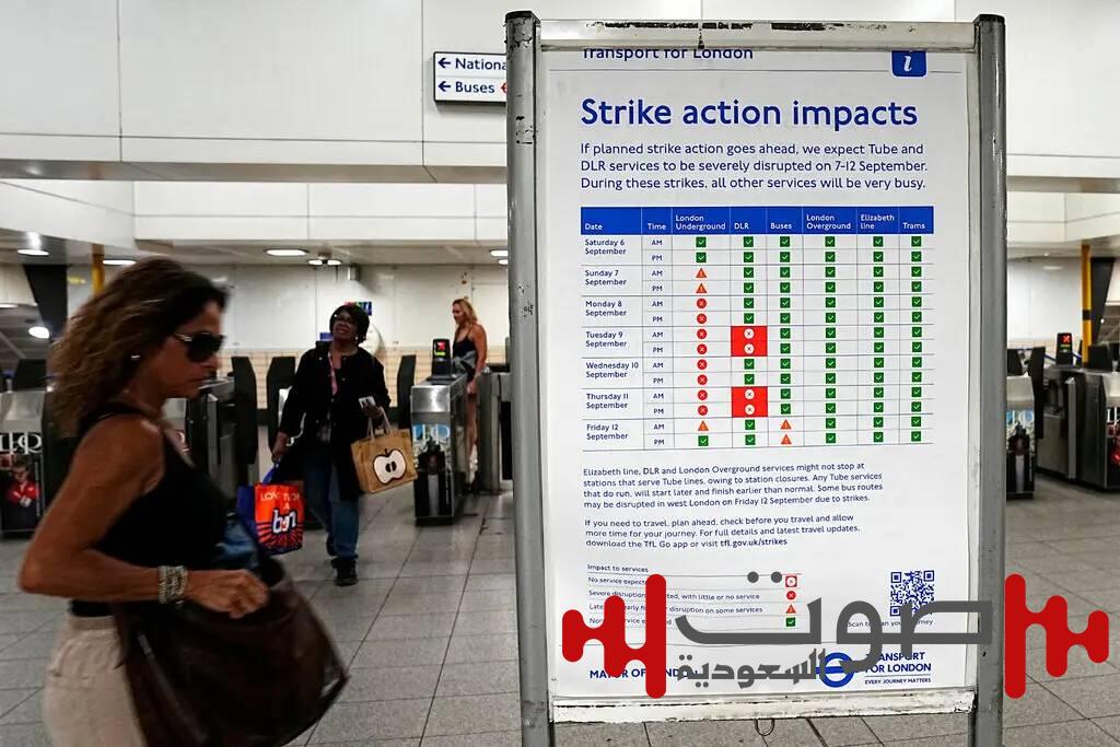 لندن على صفيح ساخن.. إضراب مترو الأنفاق يربك الملايين لأيام