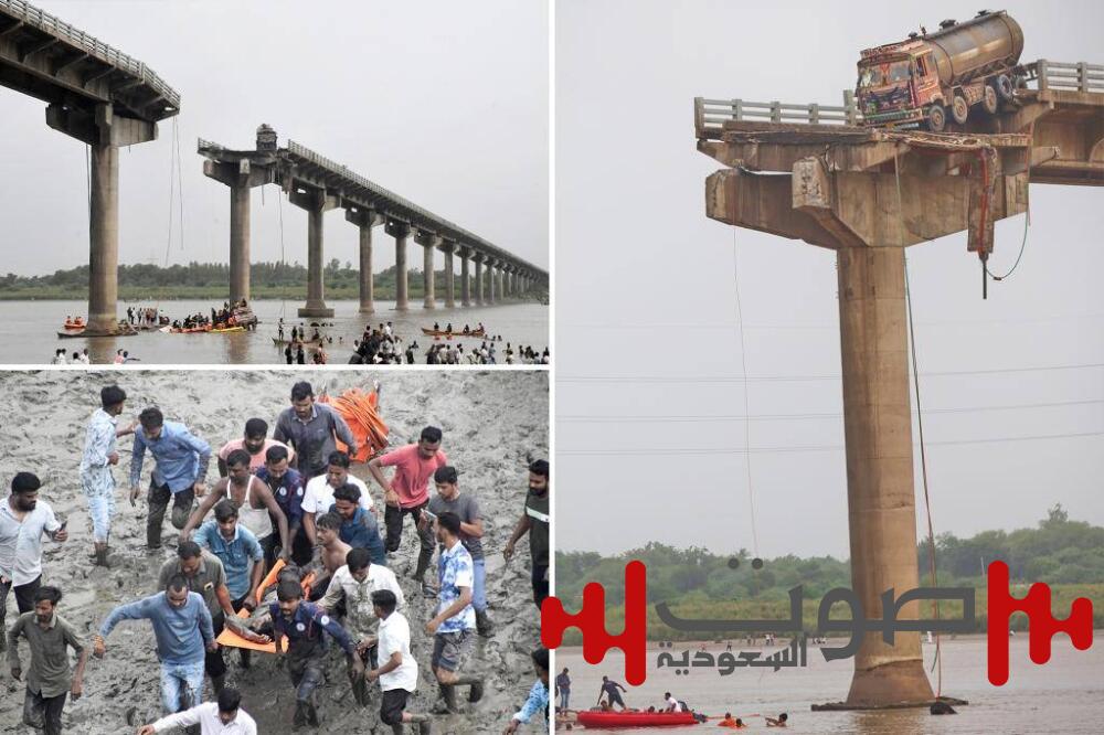 مصرع 9 أشخاص إثر انهيار جسر غرب الهند