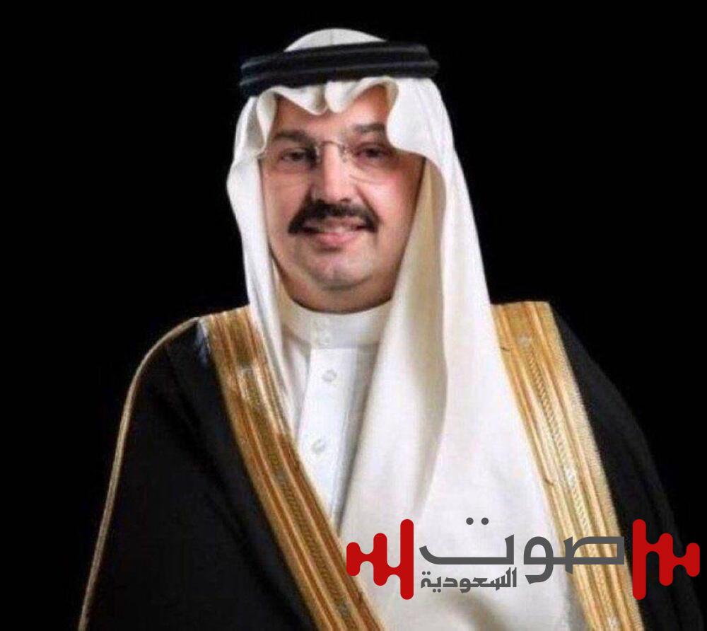 جامعة الملك خالد تُنظّم حفل تكريم الجامعات العربية المدرجة في التصنيف العربي 2024