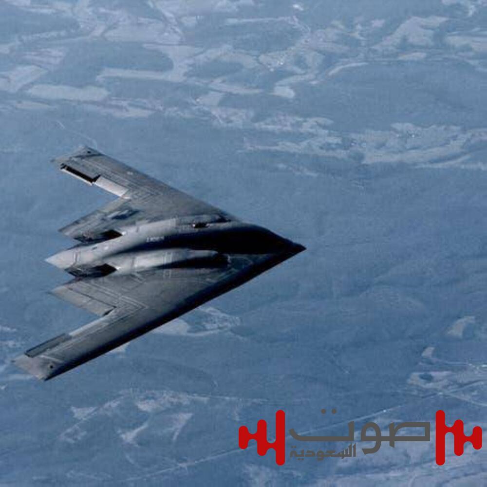 أمريكا استخدمت قنابل «خارقة للتحصينات» لضرب موقع فوردو النووي