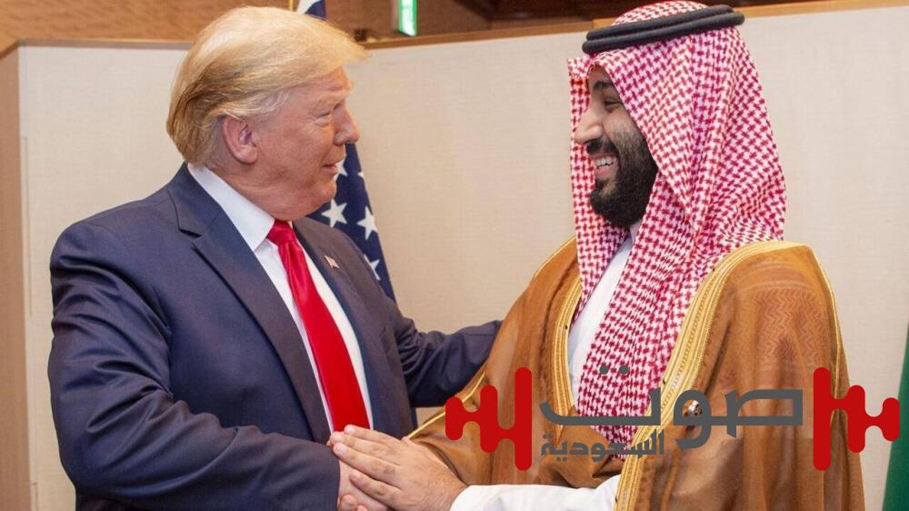 ترمب: سأزور السعودية خلال شهر ونصف من الآن