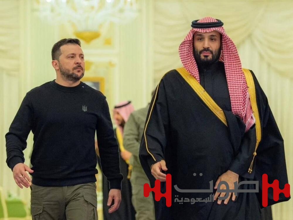 السعودية صانعة السلام