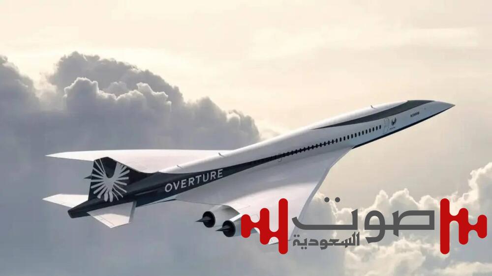أول نفاثة مدنية تخرق جدار الصوت بعد «الكونكورد»