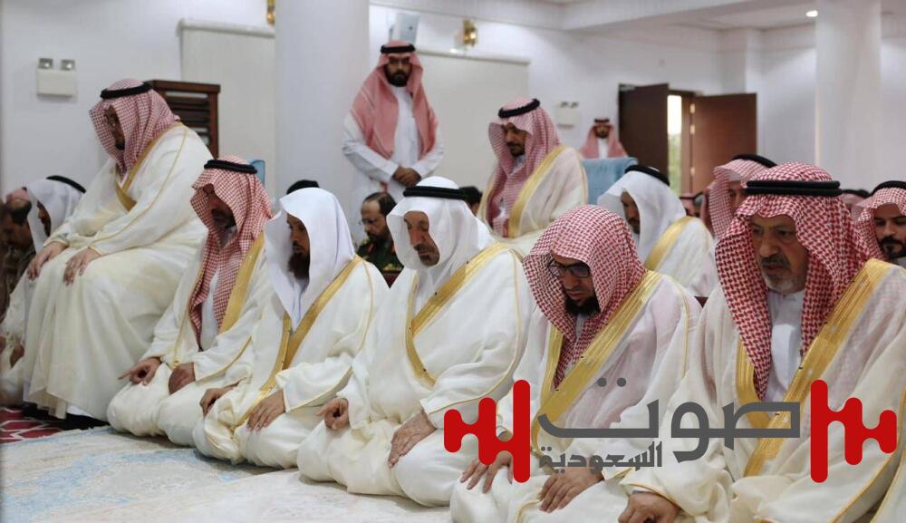 أمير نجران يؤدي صلاة عيد الأضحى