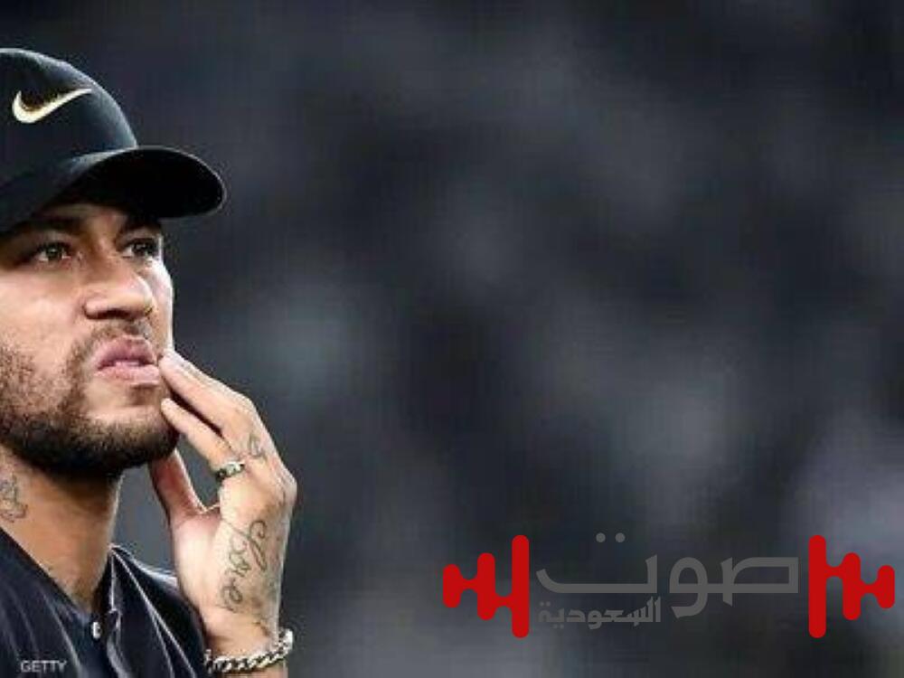 نيمار يطالب بإيقاف «بودكاست».. والمحكمة ترفض!