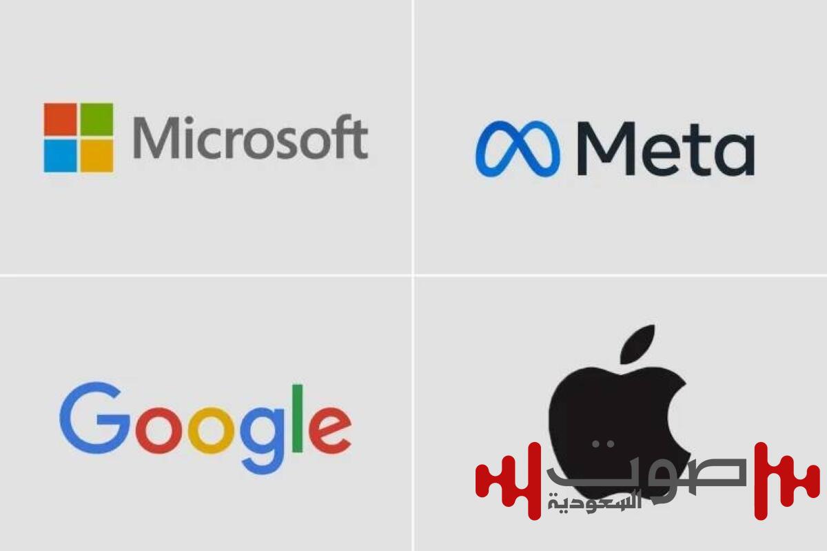 شركات التكنولوجيا الكبرى تنفق 155 مليار دولار على الذكاء الاصطناعي هذا العام