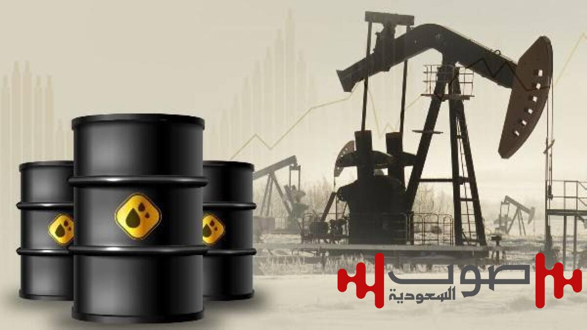 «الاقتصاد الأمريكي» يتسبب بانخفاض أسعار النفط