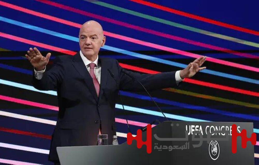رئيس الفيفا يؤكد: القرار النهائي باستبعاد ليون المكسيكي خلال أسبوعين!