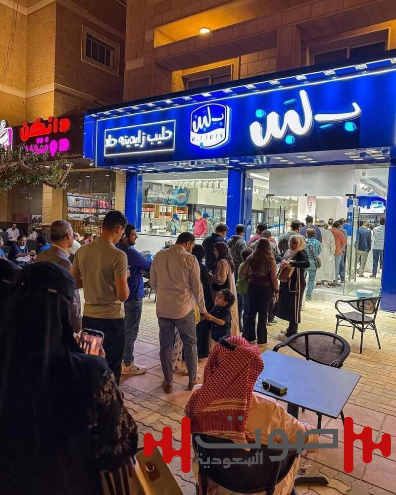 «البلديات»: إغلاق مصنعي وفروع المنشأة احترازياً واستكمال التحقق
