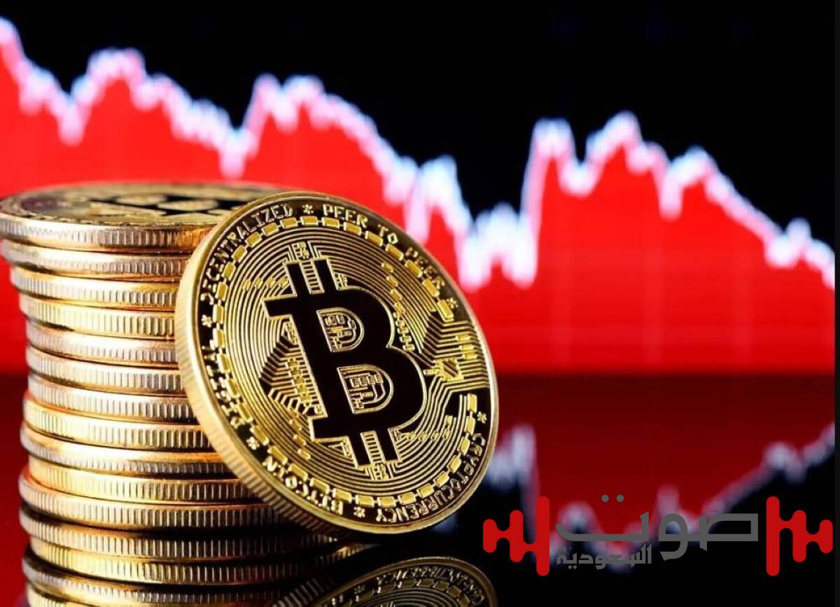 ترقب لإعلان البيت الأبيض سياسة العملات المشفرة