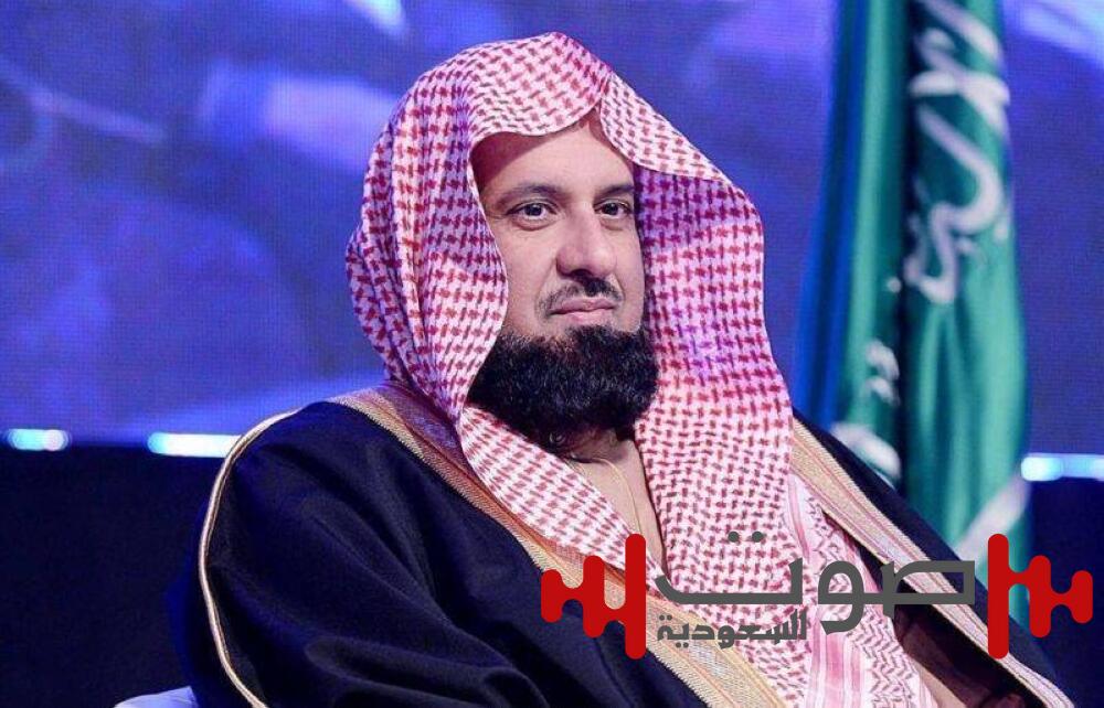 الرئيس العام لهيئة الأمر بالمعروف يفتتح المقر الجديد لإدارة الأمن السيبراني