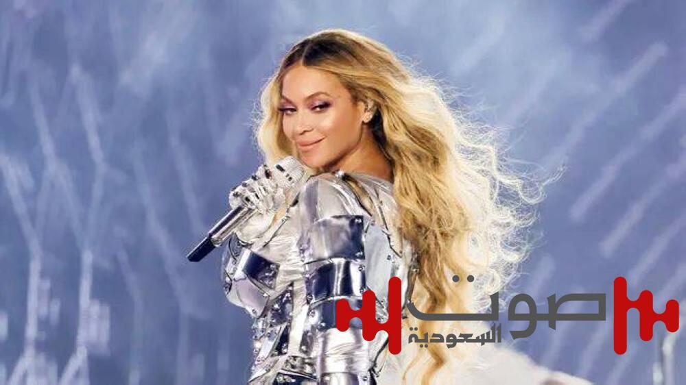 بيونسيه تكتسح جوائز غرامي 2025