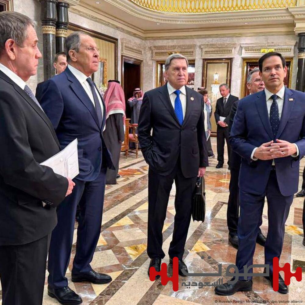 جولة جديدة من المفاوضات الأمريكية-الأوكرانية في الرياض