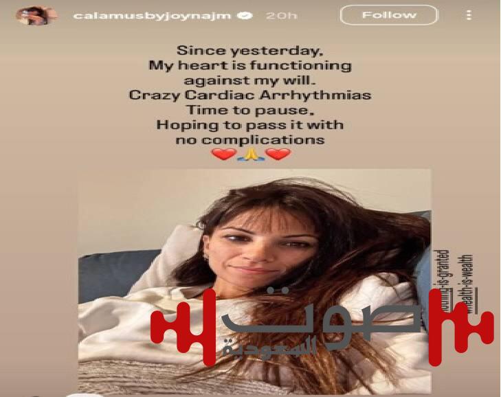 أزمة قلبية تهز عائلة زياد الرحباني بعد وفاته