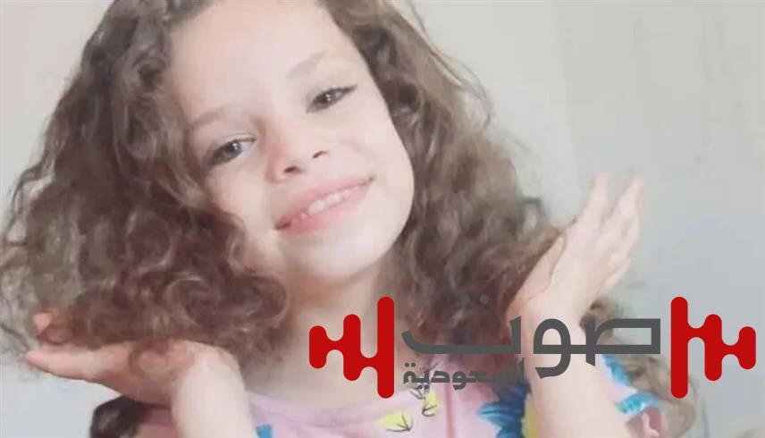 جوري.. طفلة فلسطينية نجت من الحرب وقتلها كلب