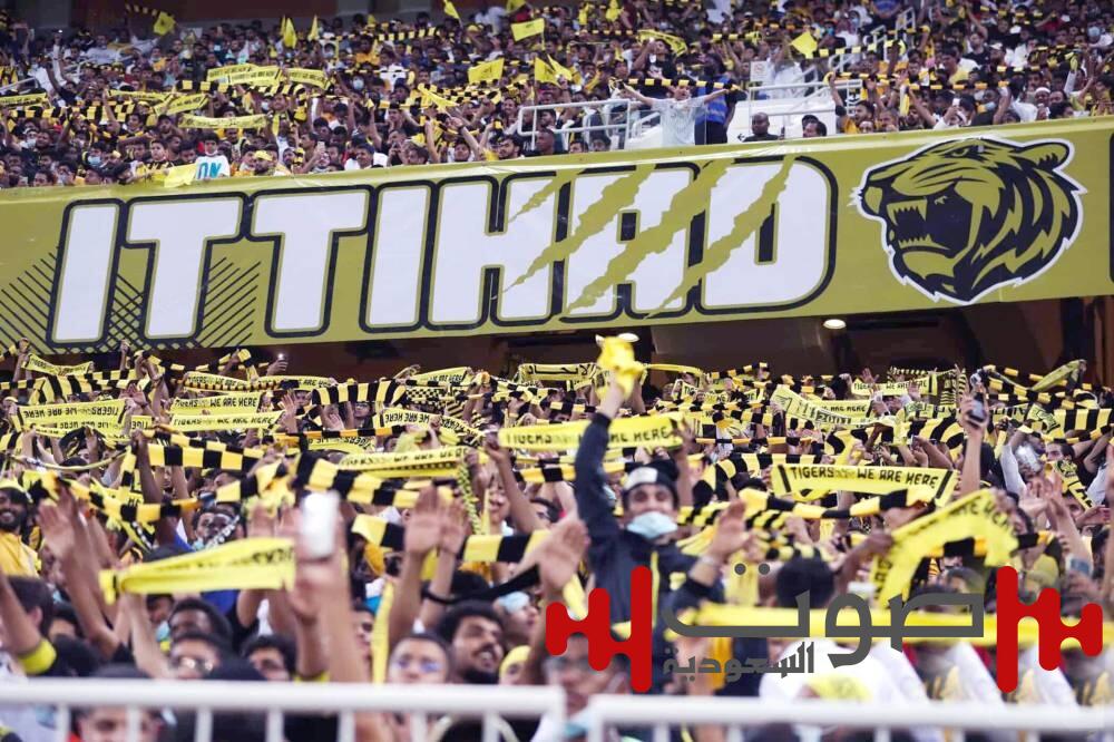 نصف مليون مشجع في مدرج العميد