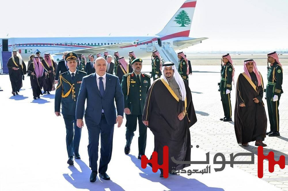 الرئيس اللبناني يصل إلى الرياض وفي مقدمة مستقبليه نائب أمير المنطقة