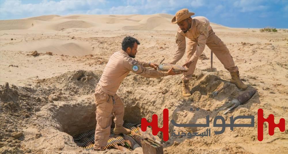 «مسام» يتلف 4146 قذيفة وألغاماً من مخلفات الحرب باليمن