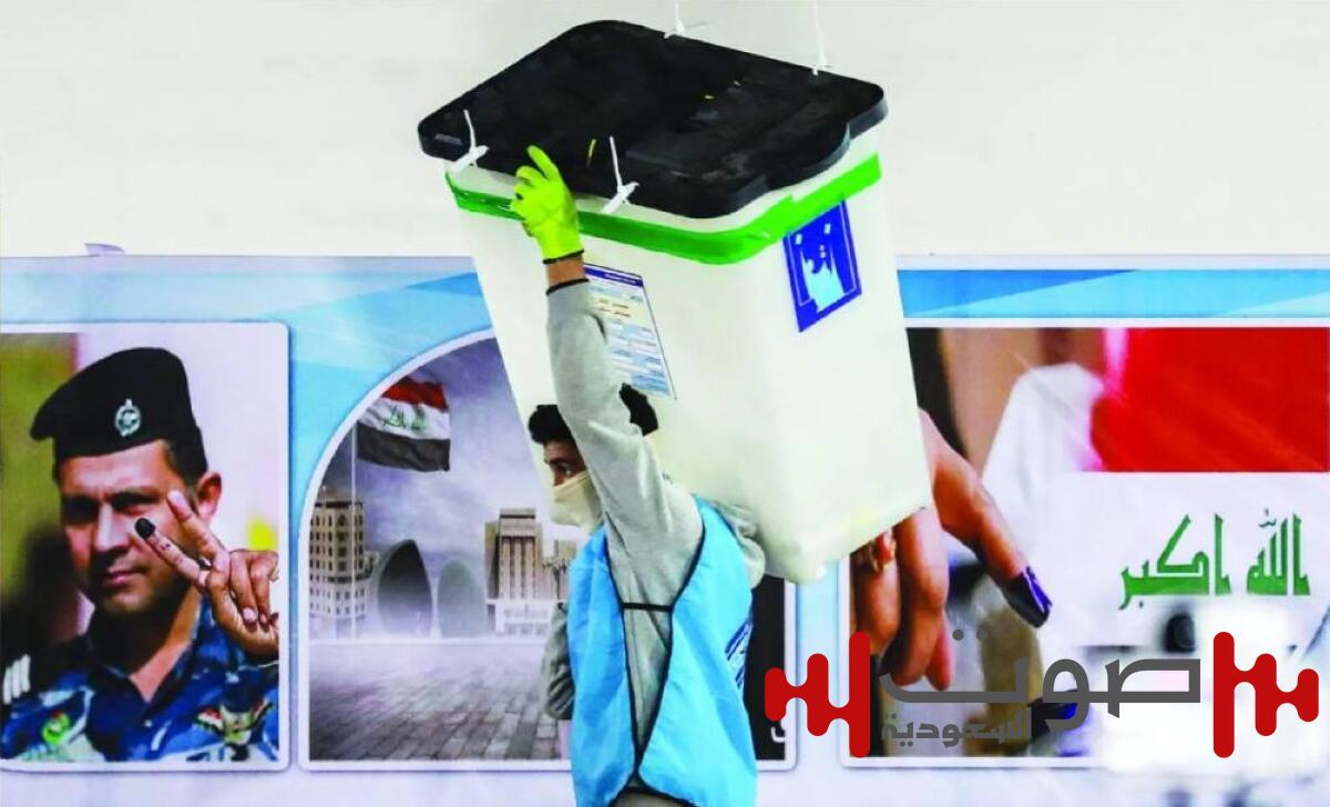 هل تُجرى الانتخابات العراقية في موعدها ؟