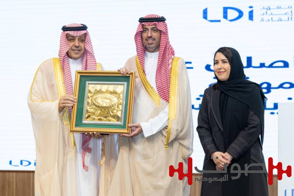 معهد إعداد القادة يستعرض مشروع الرخص المهنية والاعتماد البرامجي