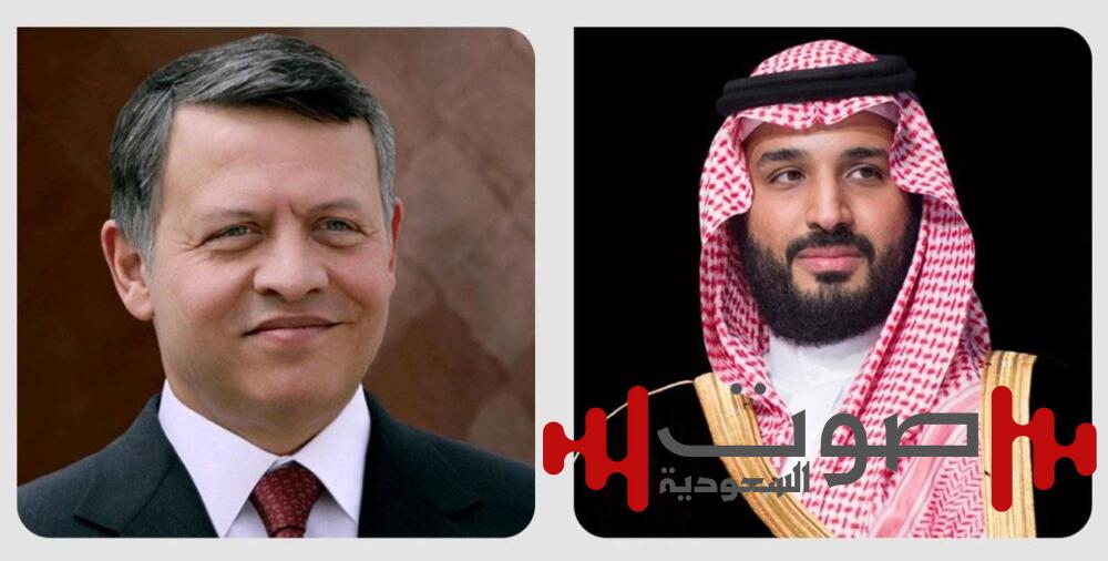 ولي العهد وملك الأردن يبحثان مستجدات الأحداث ومساعي تحقيق الأمن والاستقرار