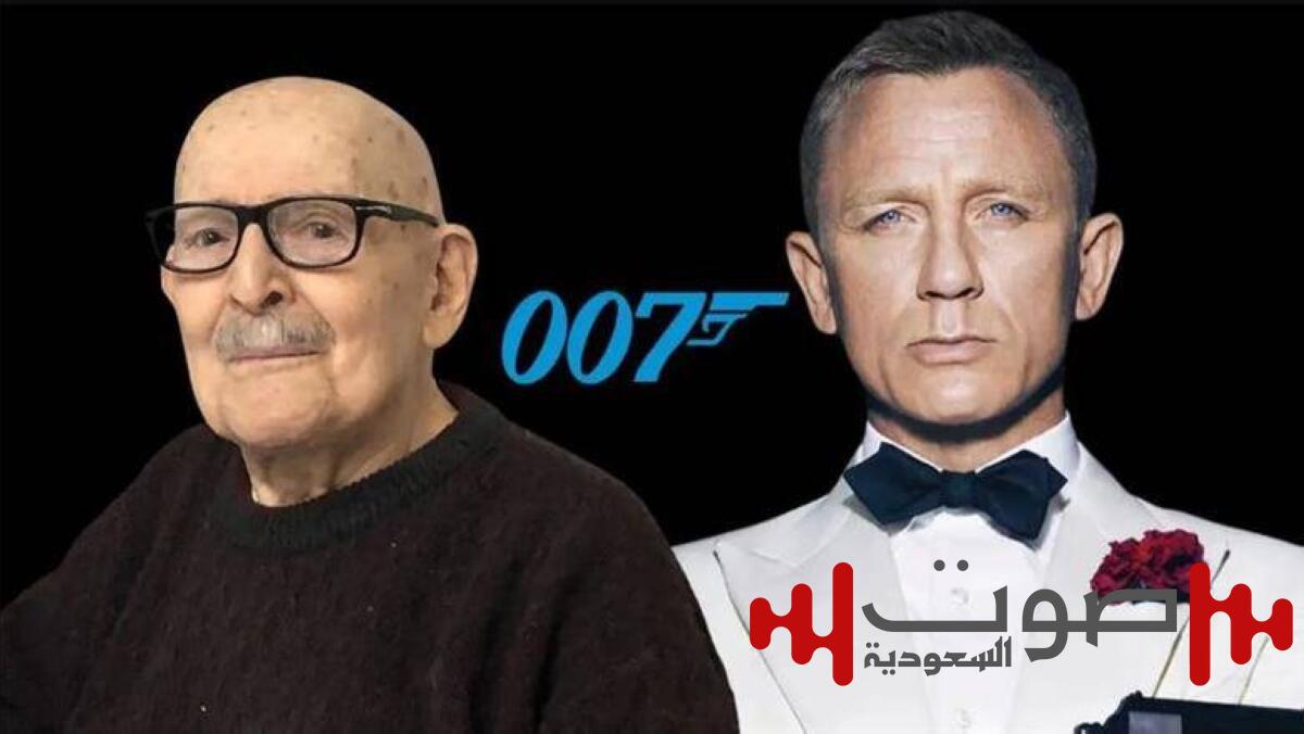 وفاة مصمم لوجو أفلام «007»