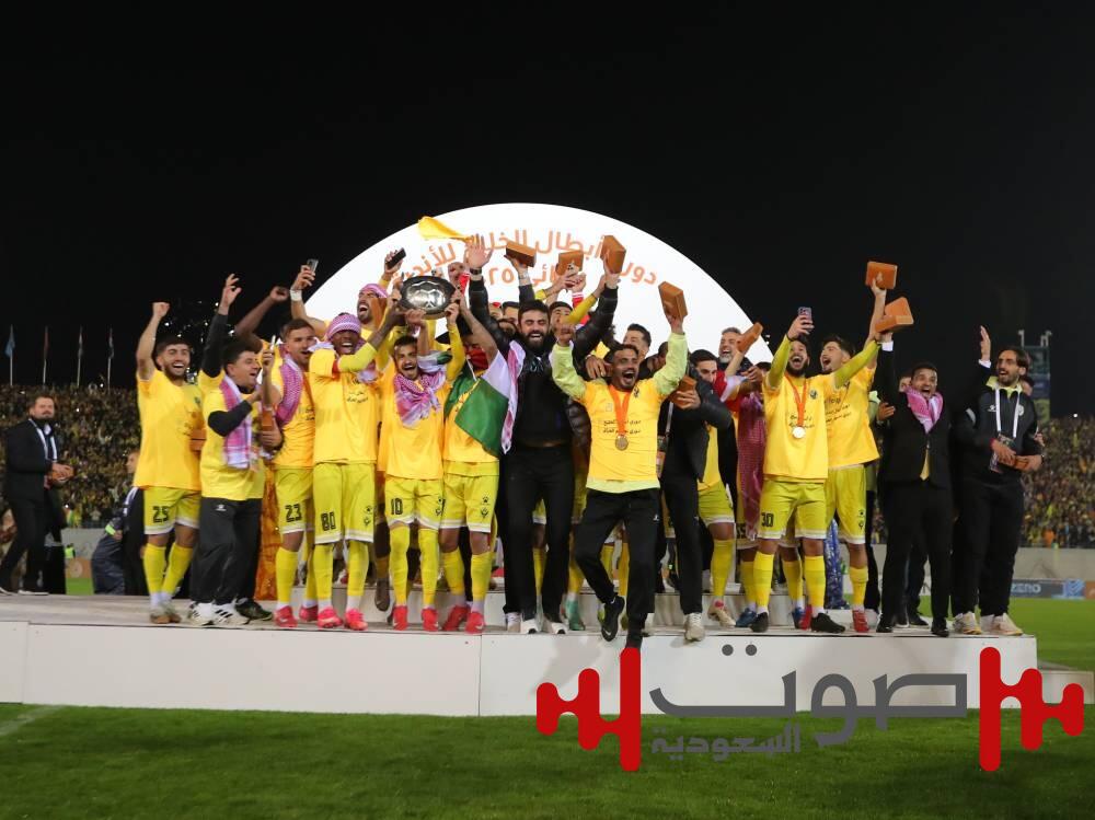 دهوك بطل كأس أندية الخليج