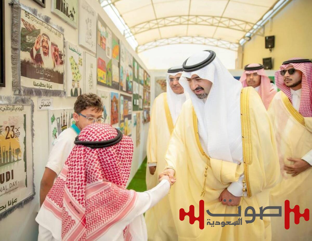 نائب أمير تبوك يشهد حفل مدارس الملك عبدالعزيز النموذجية باليوم الوطني الـ95