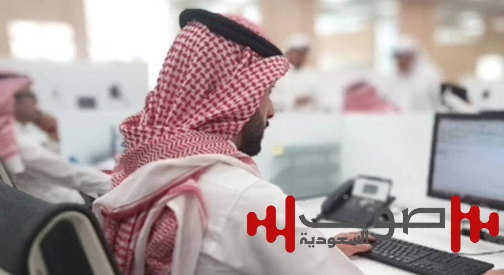 تعديل إجازات العيدين لموظفي الحكومة المتعاقدين