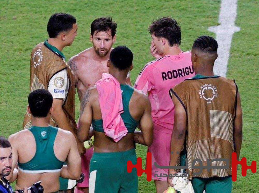 تأهل «بالميراس البرازيلي» و«إنتر ميامي الأمريكي» لدور الـ16