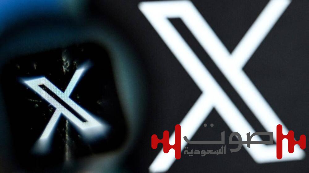 تصل إلى 500 ألف دولار للنادرة.. «إكس» تستعد لطرح الحسابات «الخاملة» للبيع