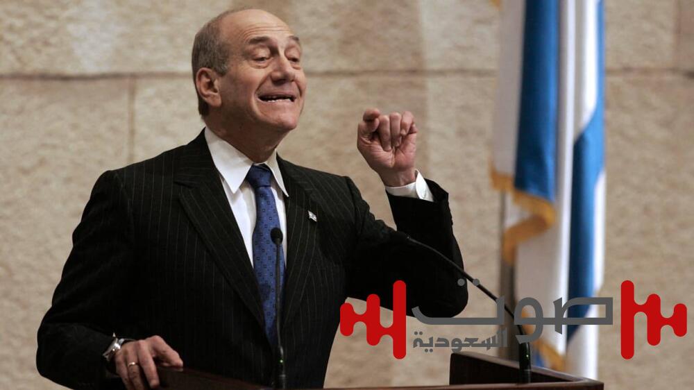 أولمرت: إسرائيل تتجه إلى فوضى دموية