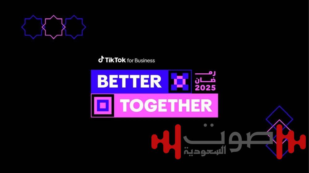 لماذا تعتبر الأصالة أهم من العرض لزيادة تفاعل الجمهور مع العلامة التجارية خلال شهر رمضان المبارك ؟